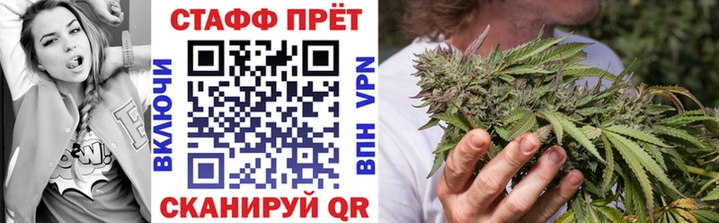 Купить закладку Cocaine  Меф мяу мяу  Бошки Шишки  Сковородино