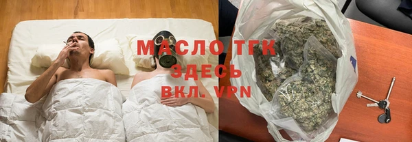 экстази Аркадак