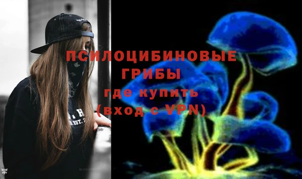 MDMA Premium VHQ Балахна