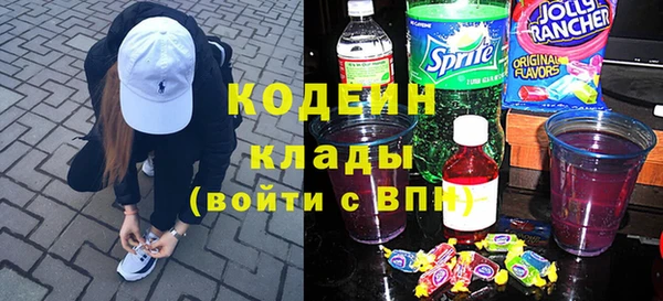 дмт Армянск
