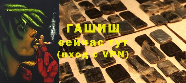 марки nbome Балабаново