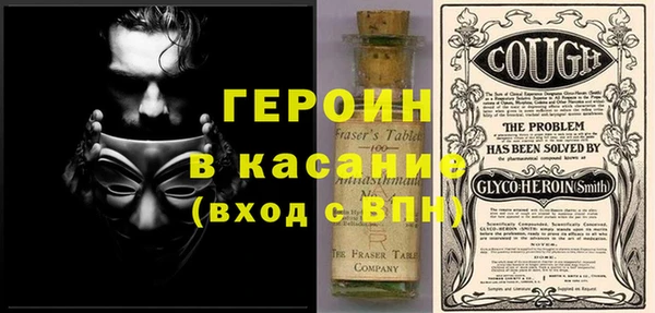 экстази Аркадак