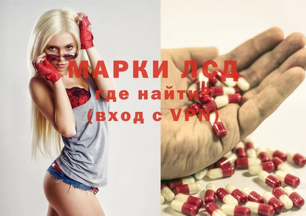 дмт Армянск