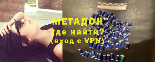 экстази Аркадак