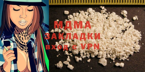 дмт Армянск